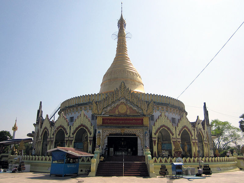 Gem Lab Meeting International Standards To Be Open In Yangon, Myanmar This Year