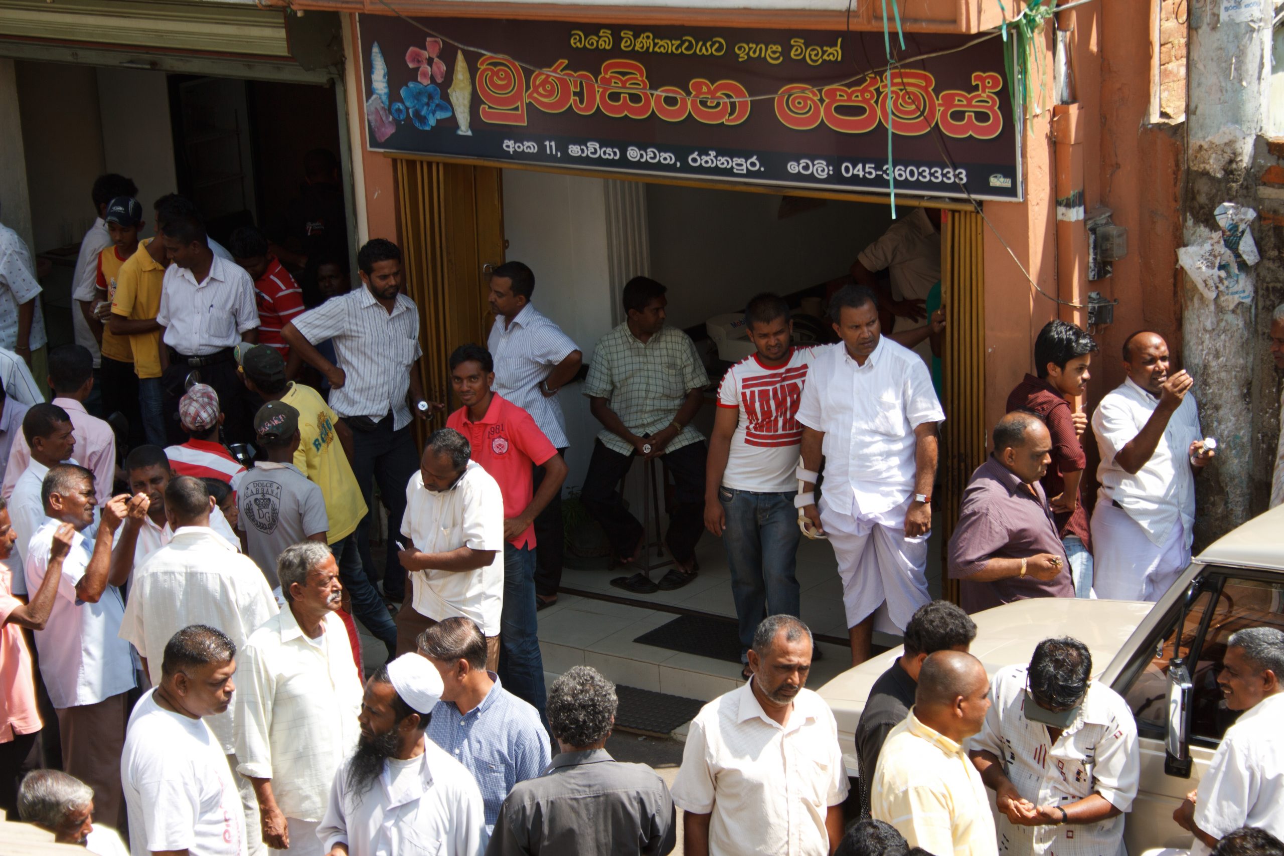 Ratnapura Gem Market Sapphires Ratnapura Gem Market Sapphires