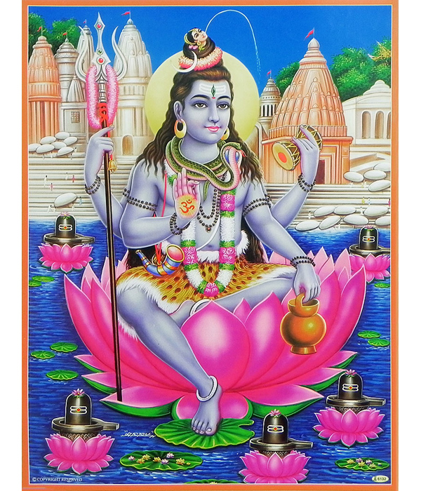 shiva